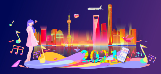 美女来到2021年的上海科技城市旅游插画