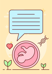 MBE风儿童和未成年性教育插画