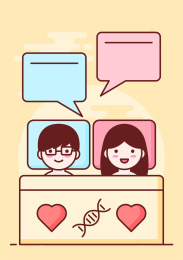 MBE风儿童和未成年性教育插画