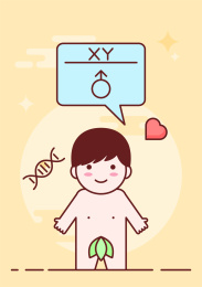 MBE风儿童和未成年性教育插画