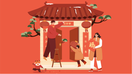 春节贴对联系列插画