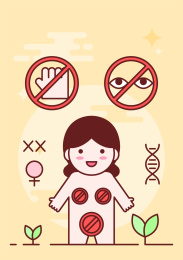 MBE风性教育插画