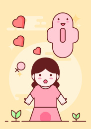 MBE风性教育插画