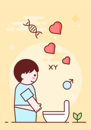 MBE风性教育插画