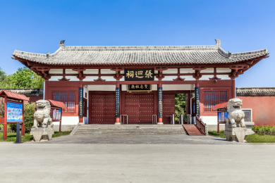 中国河南省商丘古城张巡祠