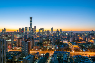 中国北京城市建筑中国尊