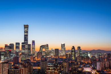 中国北京城市建筑中国尊