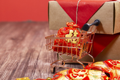 春节新春网上买年货买礼物