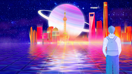 年轻人来上海旅游看城市夜景的插画