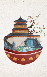 古建筑微景观