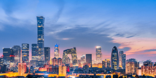 中国北京CBD建筑群高视角夜景