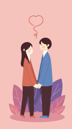 情人节情侣牵手