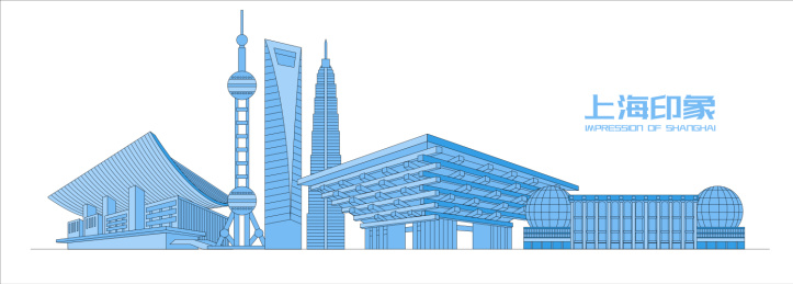 上海城市地标建筑矢量插画