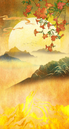 国潮风凌霄花山水黄色背景