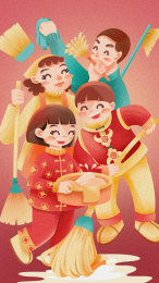 年俗插画 扫尘日