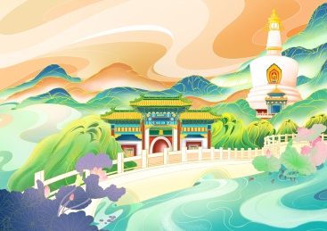 国风建筑插画北京北海公园白塔