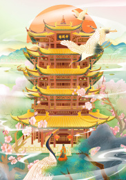 武汉黄鹤楼国风城市建筑插画