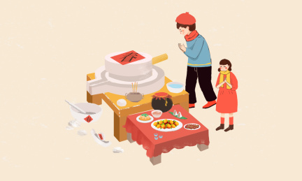 新年年俗祭拜插画