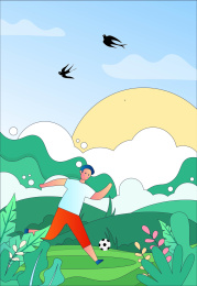 春天户外运动的人物