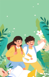 小朋友上学插画竖版