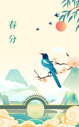 春天插画矢量图