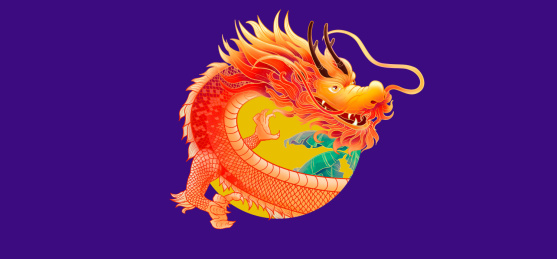 中式国风龙插画