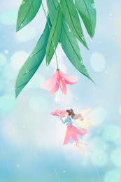 垂落的绿叶中生长着一枝花，小精灵去接水滴