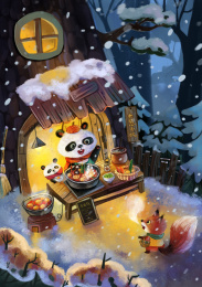 森林里的小吃店