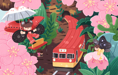 火车和樱花