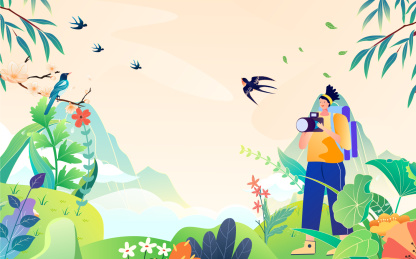 春天户外风景插画