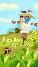 二十四节气插画-小满