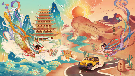 国潮插画城市印象-敦煌