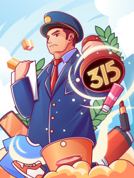 男的一手拿纸一手拿印章矢量扁平插画