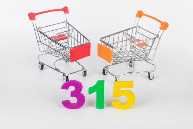 3月15日国际消费者权益日315创意配图