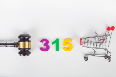 3月15日国际消费者权益日315创意配图