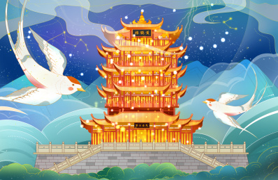 国潮风黄鹤楼插画