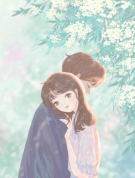 夹竹桃下女孩拥抱男孩