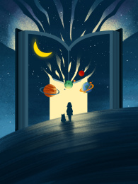 世界读书日创意插画书中的宇宙