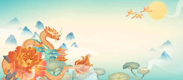 国潮山水龙纹图案