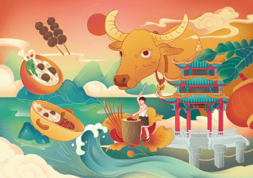 潮汕 手打 牛肉丸 小公园 美食 汕头 