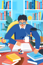 读书日教育矢量插画