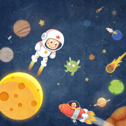 星河之旅