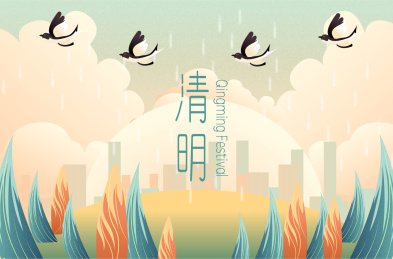 清明节矢量插画燕子下雨