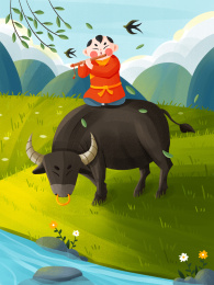 清明节牧童在河边放牛插画