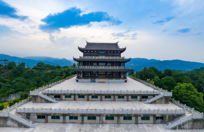 中国福建省宁德市镜台山公园