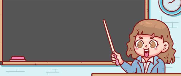 老师拿着教棒指着黑板矢量插画