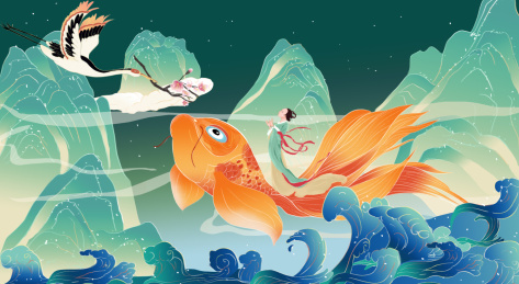 锦鲤迎仙鹤中国风插画