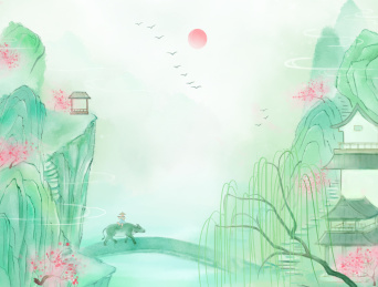 春天中国风水墨山水背景插画青山叠翠