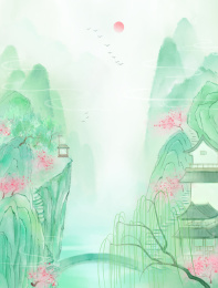 春天中国风水墨山水背景插画青山叠翠