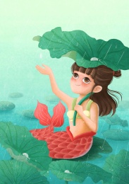 美人鱼在荷塘撑着荷叶伞看雨接雨水